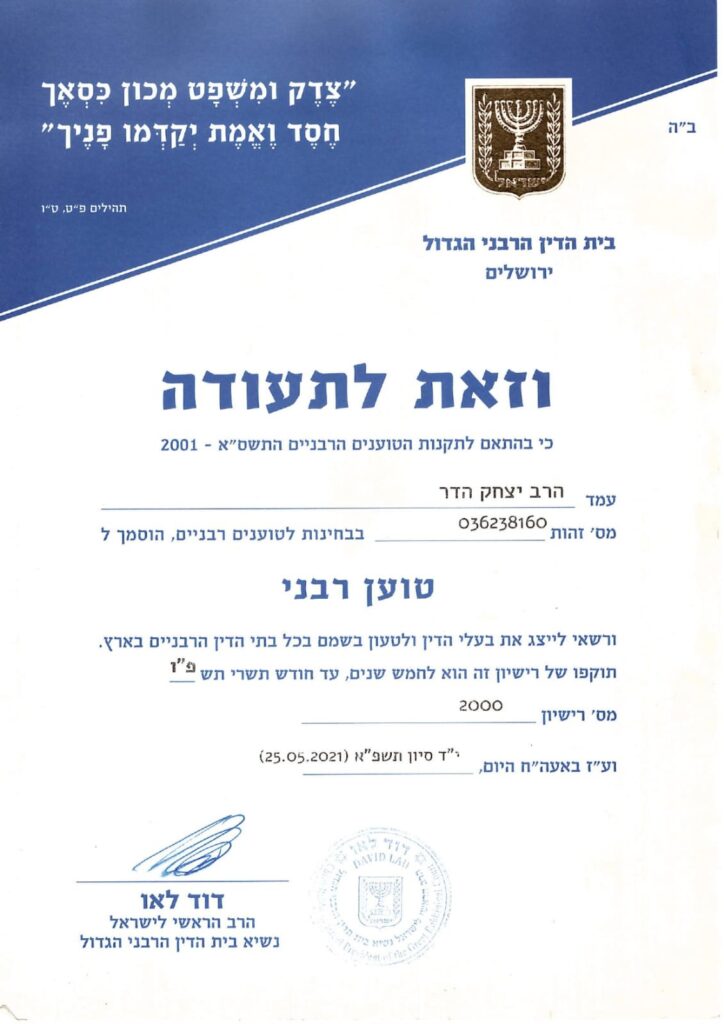 ImageToStl.com_9995250b-74d3-4551-89d8-0932fed9a168